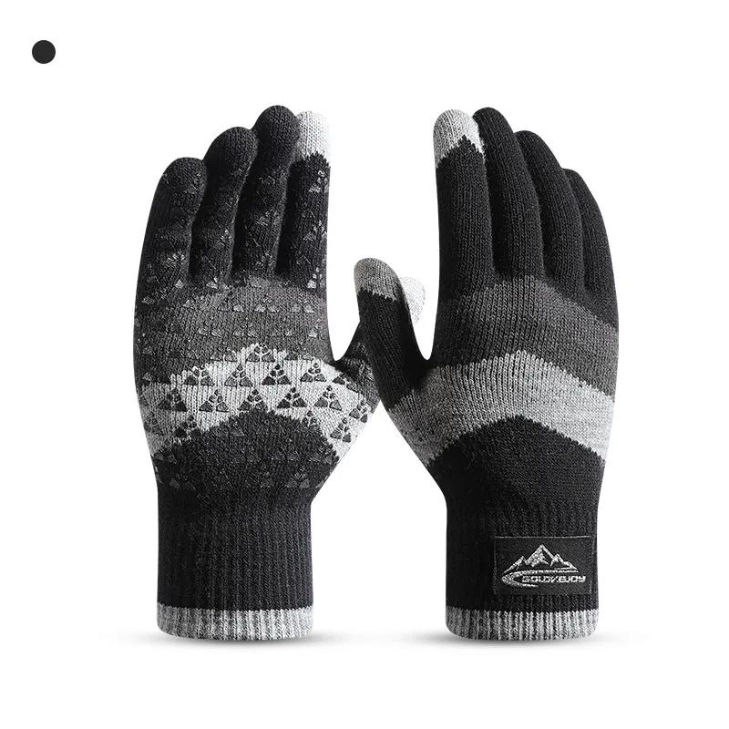 Unisex Winter Warm Knit Gloves - Winter Glove Insulated 评论和价格