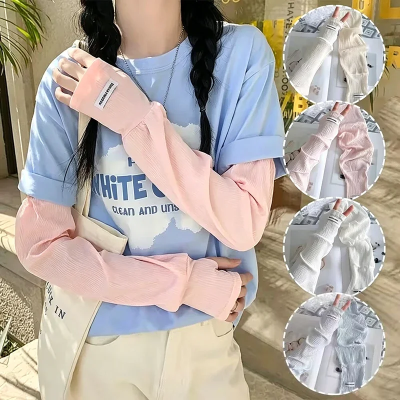 Summer Loose Ice Silk Uv Prote - Fingerless Glove Knit 评论和价格