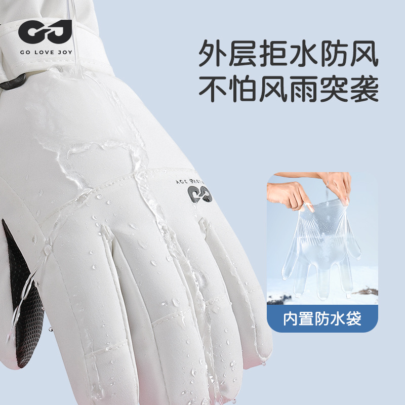 Waterproof Insulated Kids Ski  - Winter Glove Insulated 评论和价格