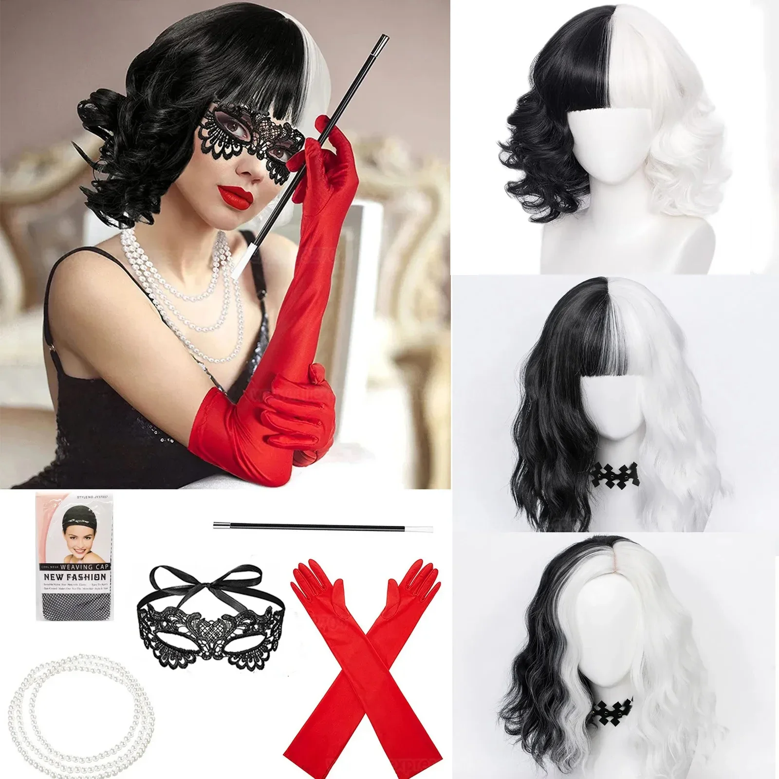 Anime Cruella de Vil Cosplay W - Heat Resistant Glove 评论和价格
