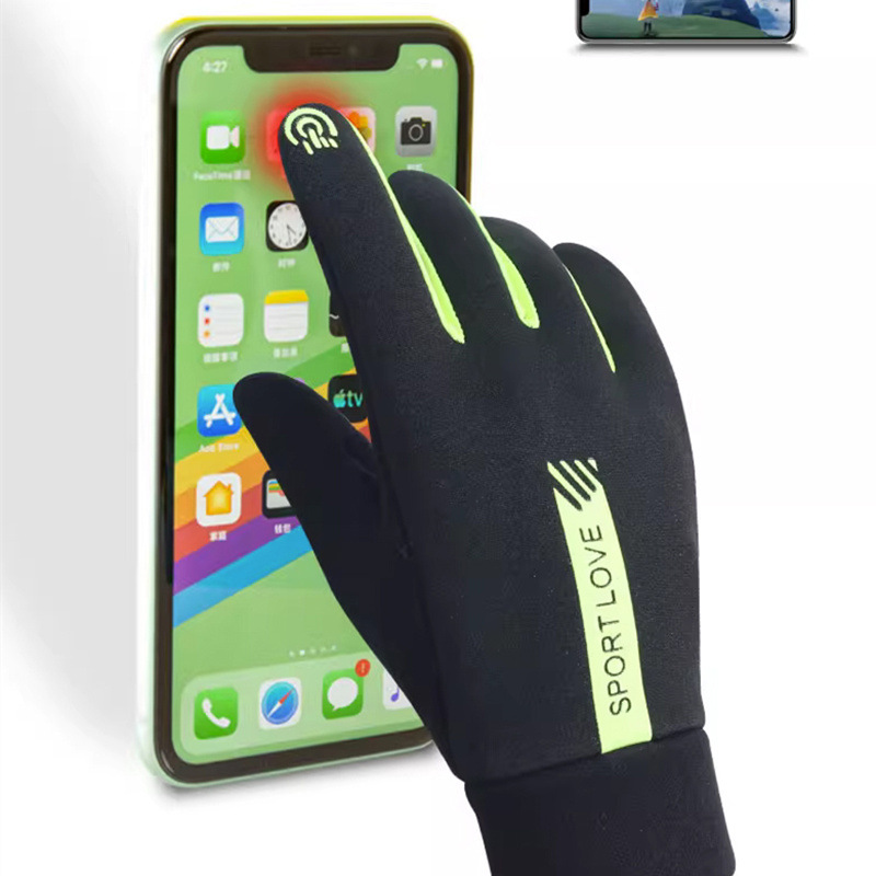 Thickened Fleece Insulated Str - Winter Glove Insulated 评论和价格
