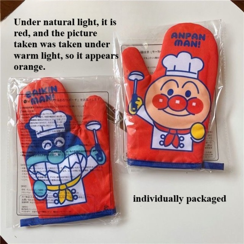 Anpanman Thermal Insulation Gl - Heat Resistant Glove 评论和价格