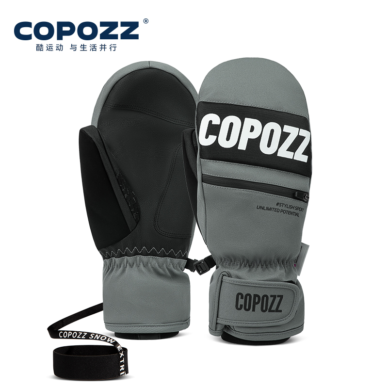 COPOZZ 3M Thinsulate Ski Glove - Ski Glove Waterproof 评论和价格