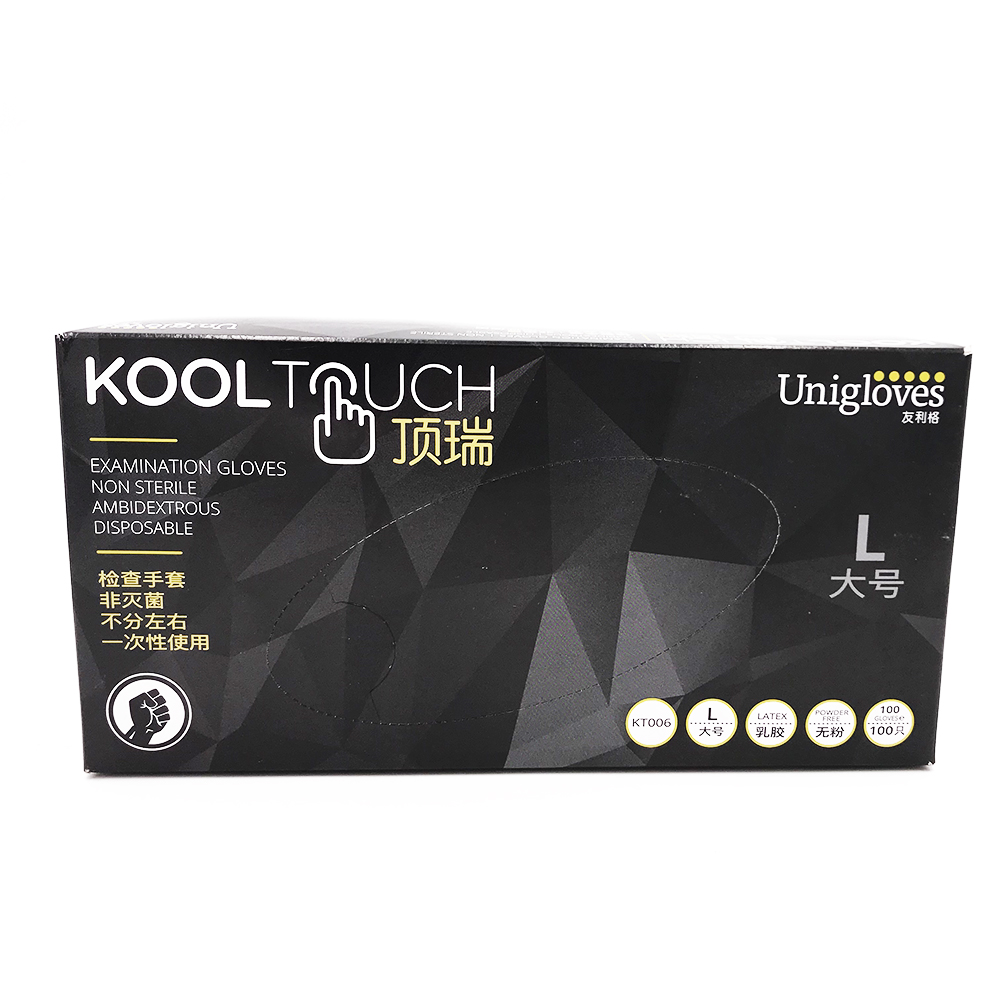 100 Pcs Nitrile Disposable Glo - Exam Glove Nitrile 评论和价格