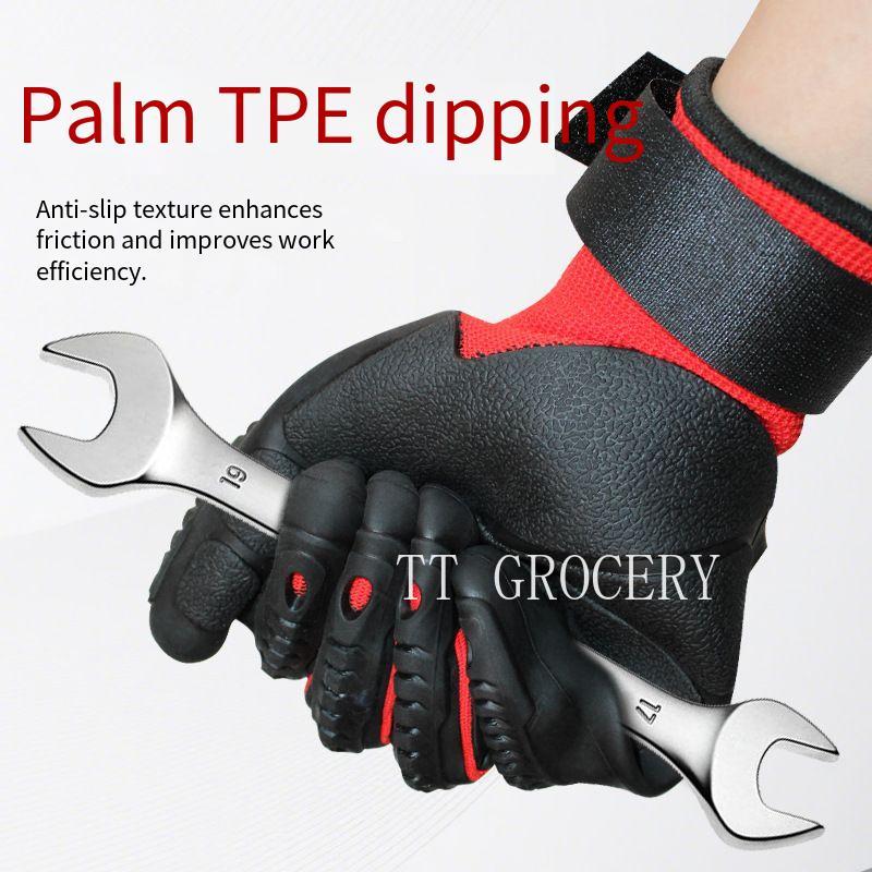 TPE Anti-Collision Impact-Resi - Work Glove Impact 评论和价格