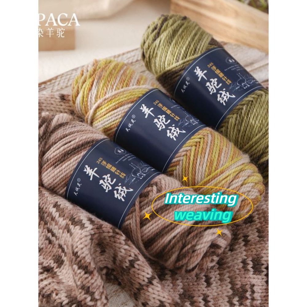 100g Hand Knitting Alpaca Yarn - Wool Glove Lined 评论和价格