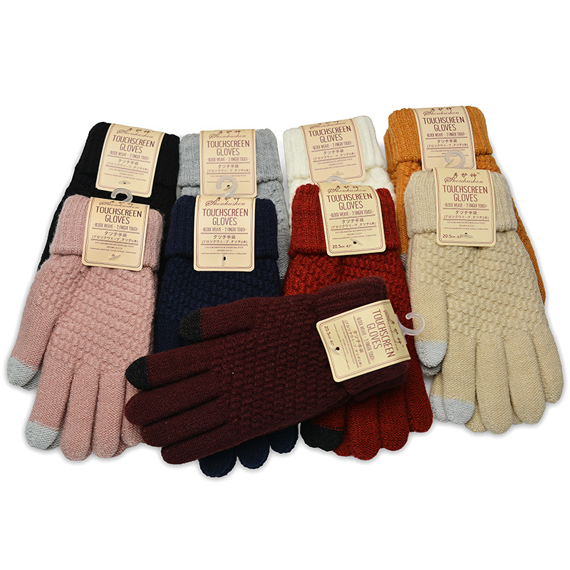 Autumn Winter New Rabbit Hair  - Magic Touch Glove 评论和价格
