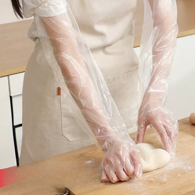 30PCS Disposable Arm Guard Glo - Rubber Glove Cleaning 评论和价格