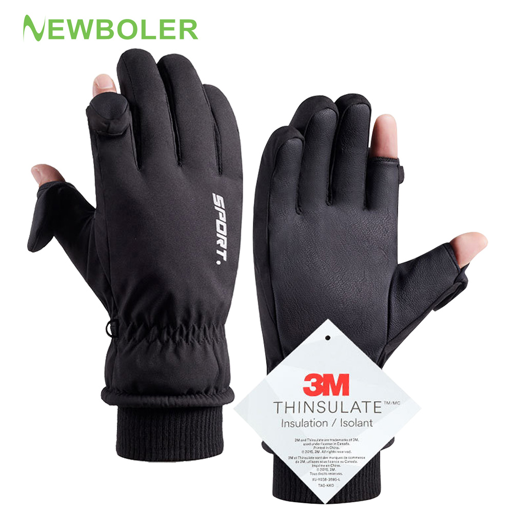 Outdoor Winter Cycling Gloves  - Ski Glove Waterproof 评论和价格