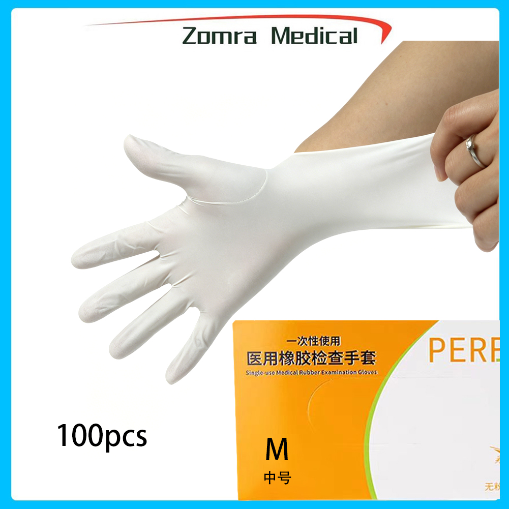 Disposable medical rubber exam - Latex Disposable Glove 评论和价格