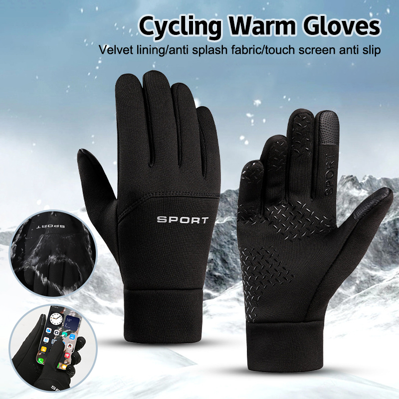 New Winter Outdoor Sports Runn - Magic Touch Glove 评论和价格