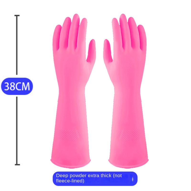 38cm Extra Thick Pink Rubber D - Dish Glove Rubber 评论和价格