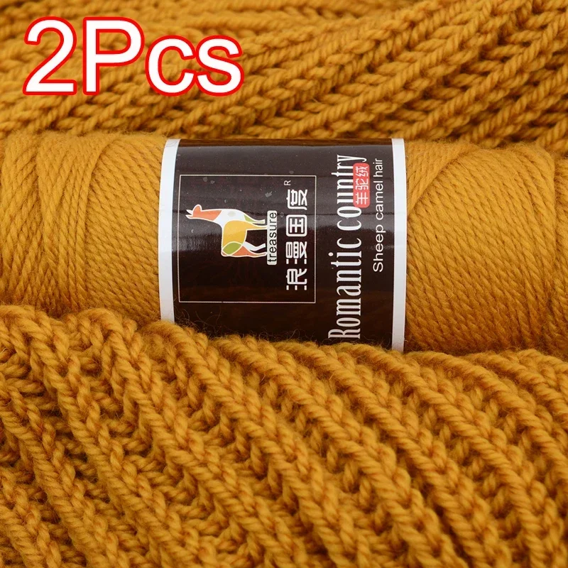 2Pcs total 200g Hand knitting  - Wool Glove Lined 评论和价格
