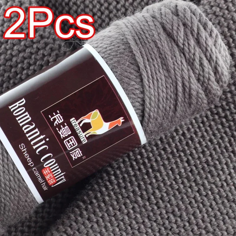 2Pcs total 200g Hand knitting  - Wool Glove Lined 评论和价格