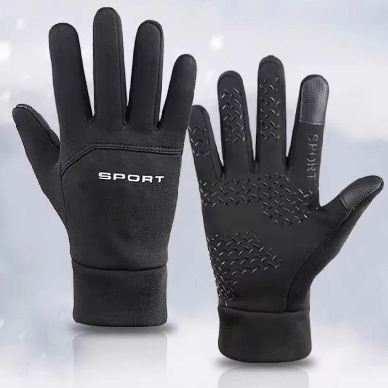 Warm Gloves Winter Outdoor Spo - Magic Touch Glove 评论和价格